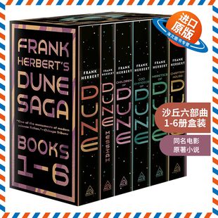 沙丘六部曲1 Frank 英文原版 6册盒装 当代科幻史诗原著畅销书英文版 Dune 甜茶海王张震同名电影科幻小说 Herbert 弗兰克赫伯特