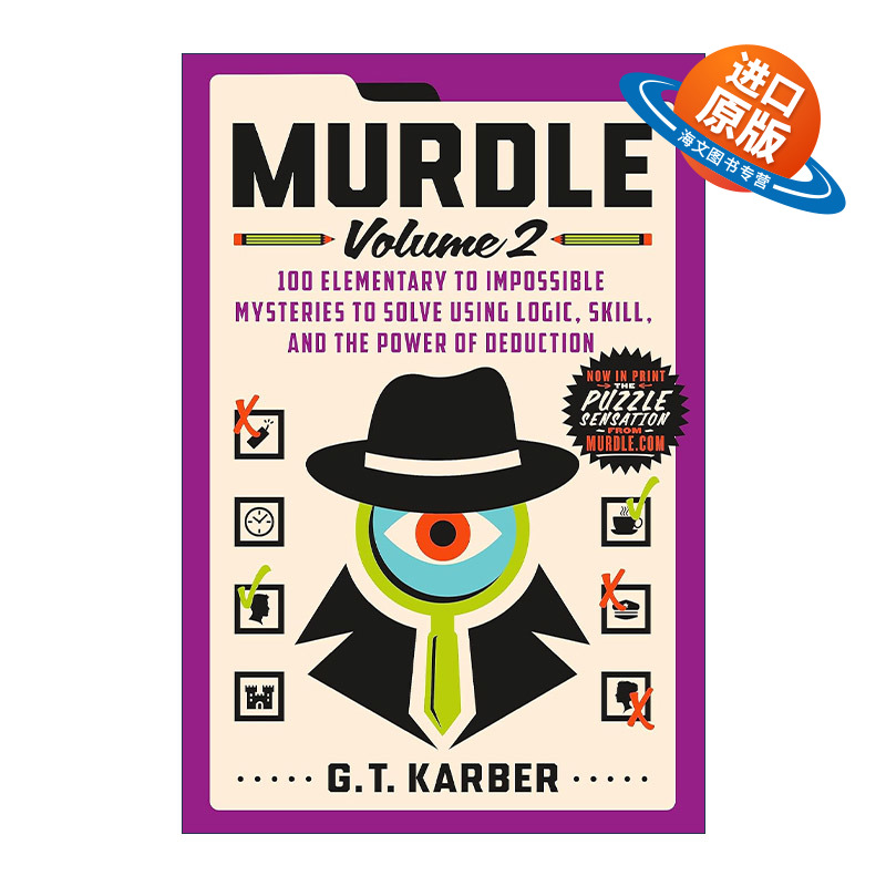 英文原版 Murdle Volume 2 谋杀谜团第2卷 英文版 进口英语原版书籍