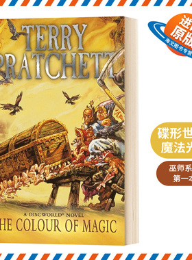 进口书 英文原版 The Colour Of Magic 碟形世界1 魔法光芒 Discworld Novel 1 英文版 进口英语原版书籍外文小说
