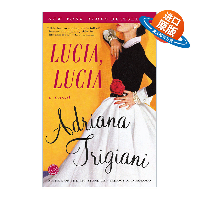 英文原版露西娅AdrianaTrigiani