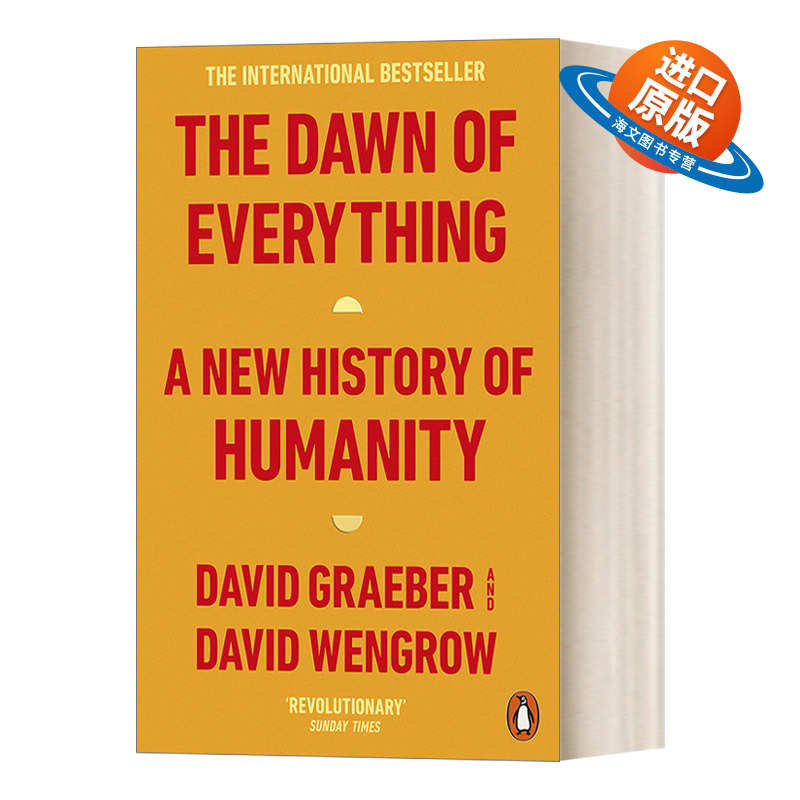 英文原版 The Dawn of Everything 万物的黎明 大卫·格雷伯 英文版 进口英语原版书籍