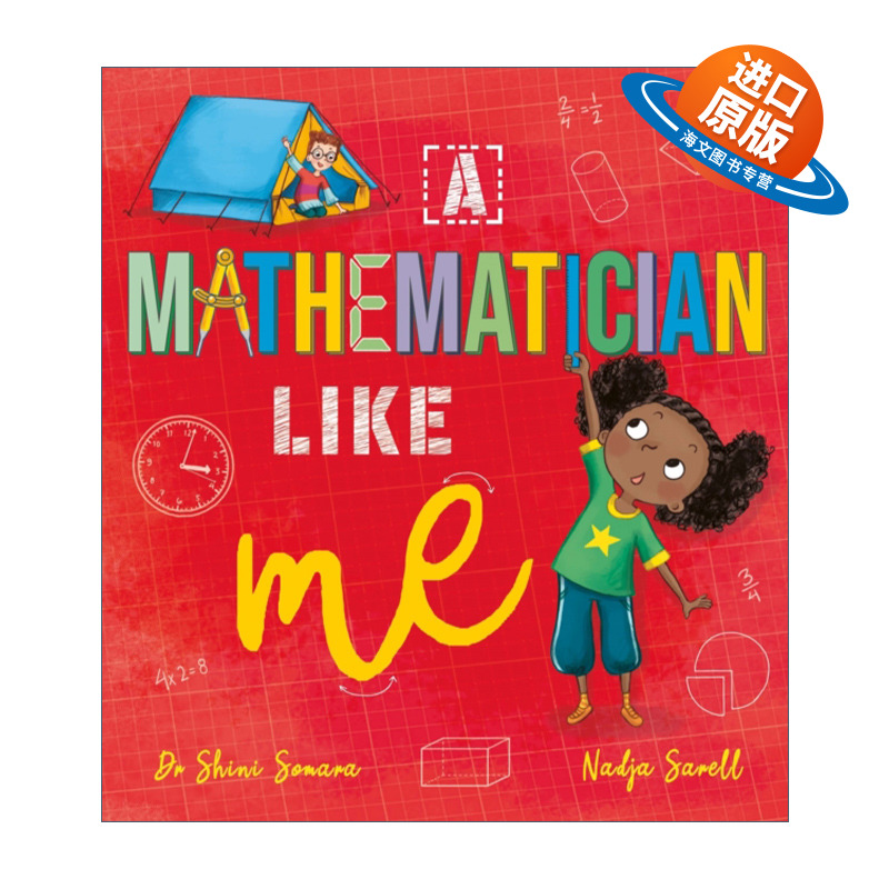 英文原版 A Mathematician Like Me 像我这样的数学家 儿童科普绘本 英文版 进口英语原版书籍