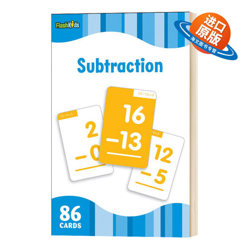 英文原版 Subtraction Flash Kids Flash Cards 趣味学习卡 减法 英文版儿童外文书