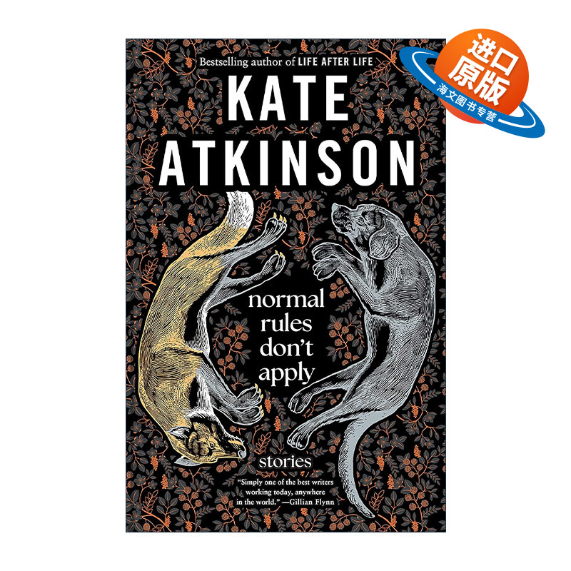 英文原版 Normal Rules Don't Apply 普通规则不适用 短篇小说集 生命不息作者Kate Atkinson凯特·阿特金森 进口英语原版书籍