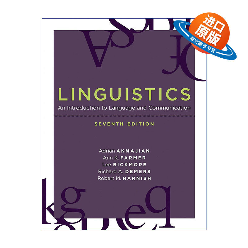英文原版 Linguistics The MIT Press 语言学 语言与交际导论 第七版 Adrian Akmajian 英文版 进口英语原版书籍