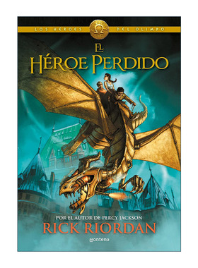 原版 El héroe perdido The Lost Hero 失落的英雄 西班牙语版 波西杰克逊第二季 奥林匹斯英雄系列1 Rick Riordan 精装 进口书籍
