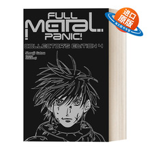 英文原版 Full Metal Panic Volumes 10-12 Collector's Edition 全金属狂潮 10-12卷 漫画 精装收藏版 Shouji Gatou贺东招二