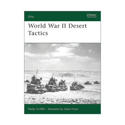 英文原版 World War II Desert Tactics 二战沙漠战术 军事精锐系列 英文版 进口英语原版书籍