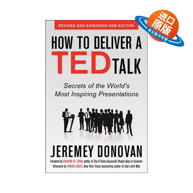 英文原版 How to Deliver a TED Talk 英文版 进口英语原版书籍