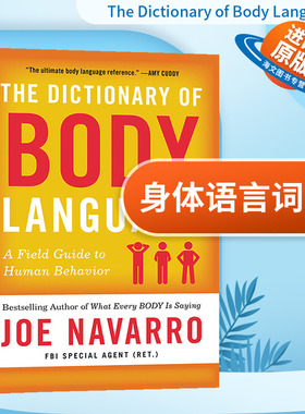 身体语言词典 英文原版 The Dictionary of Body Language 身体语言之书 Joe Navarro 前FBI特工乔 纳瓦罗新作 英文版进口英语书籍