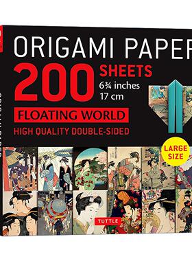 英文原版 Origami Paper 200 sheets Floating World 6 3/4