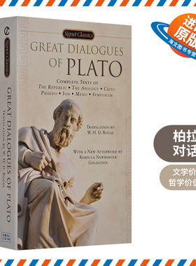 柏拉图对话录 英文原版 Great Dialogues of Plato 理想国英文版 经典哲学名著英语书籍 正版进口英语书