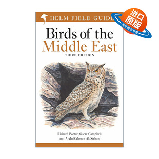 英文原版 Field Guide to Birds of the Middle East 中东鸟类野外指南 英文版 进口英语原版书籍