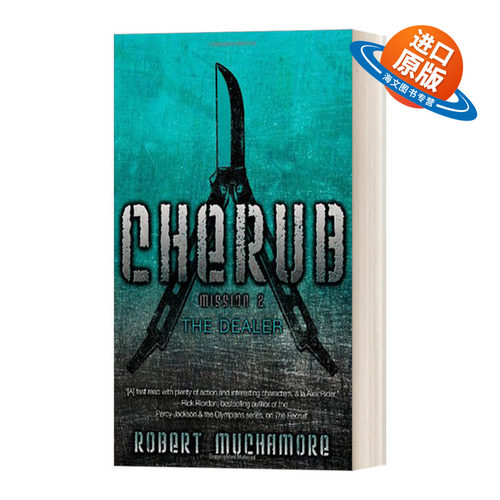 英文原版小说 The Dealer 小天使系列#2 英文版 进口英语原版书籍