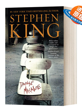 英文原版小说 Danse Macabre 死之舞 斯蒂芬 金 英文版 进口英语原版书籍