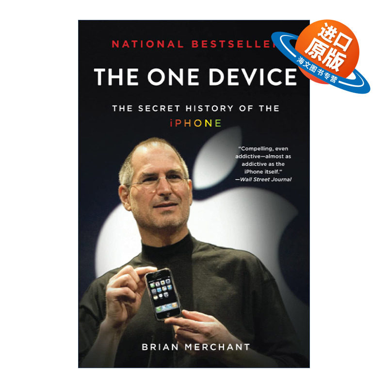 英文原版 The One Device iPhone简史 英文版 进口英语原版书籍