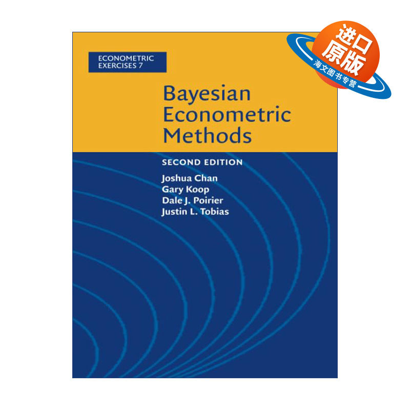 英文原版 Bayesian Econometric Methods 贝叶斯经济计量方法 剑桥计量经济学习题集 英文版 进口英语原版书籍