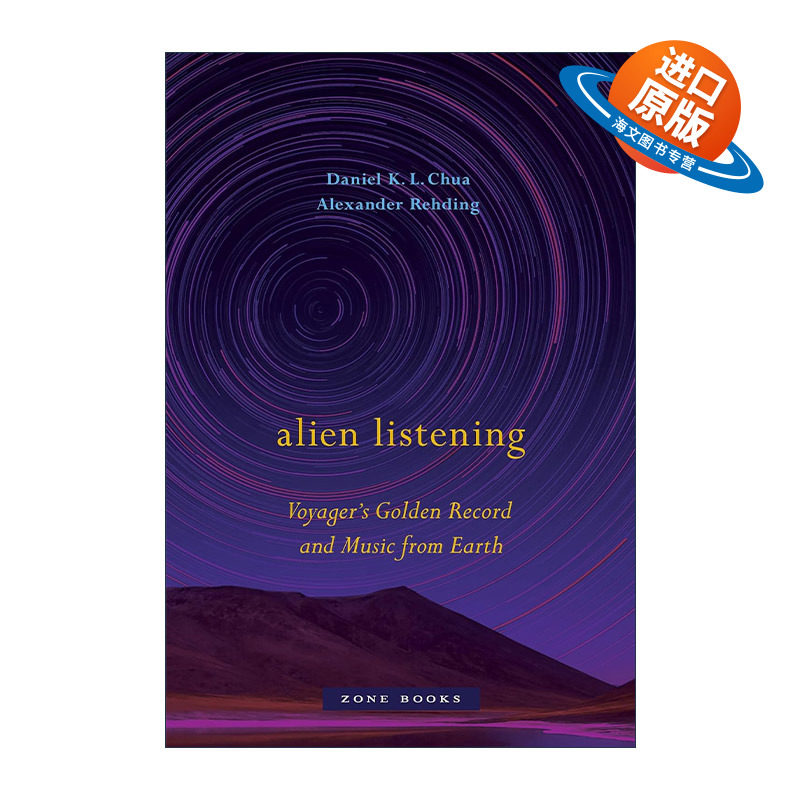 英文原版 Alien Listening 给外星人送去地球之音 NASA旅行者号的金唱片和来自地球的音乐 精装英文版 进口英语原版书籍