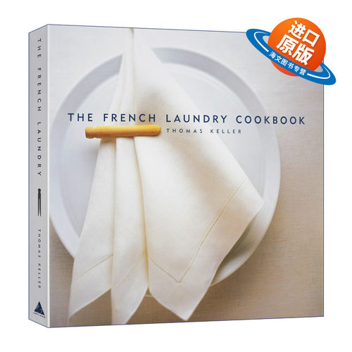 英文原版 精装 The French Laundry Cookbook 米其林三星主厨Thomas Keller烹饪书 精装 英文版 进口英语原版书籍