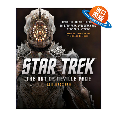 英文原版 Star Trek The Art of Neville Page 星际迷航电影 内维尔·佩奇艺术概念画册精装 英文版 进口英语原版书籍