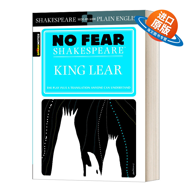 英文原版 King Lear No Fear Shakespeare 无惧莎士比亚 李尔王 别怕莎士比亚 英文版 进口英语原版书籍
