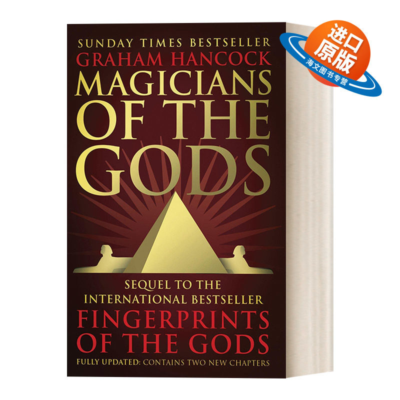 英文原版 Magicians of the Gods 上帝的魔法师 英文版 进口英语原版书籍