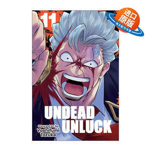 英文原版 Undead Unluck. Volume 11 不死不幸漫画 卷11 户冢庆文 英文版 进口英语原版书籍