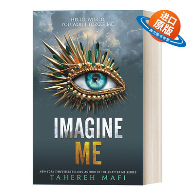 英文原版 Imagine Me 想象我 Shatter Me Book 6 英文版 进口英语原版书籍