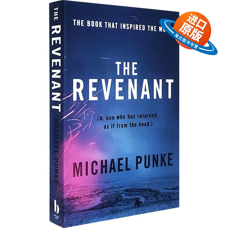 莱昂纳多迪卡普里奥主演影片原著小说