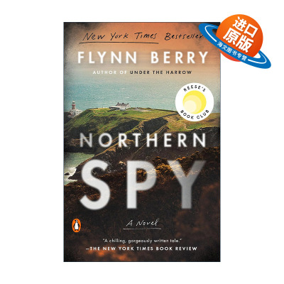 英文原版 Northern Spy 北方间谍 女性惊悚小说 爱伦坡奖得主Flynn Berry英文版 进口英语原版书籍