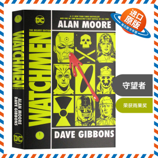 Watchmen 精装 守望者 全英文版 英国漫画家艾伦摩尔 美国DC漫画书 Alan 守望人 Moore 进口英语图画小说 英文原版 收藏版