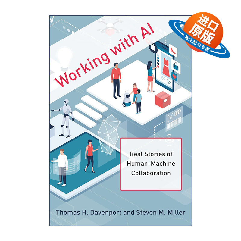 英文原版 Working with AI The MIT Press 与人工智能合作 人机协作的真实故事 Thomas H. Davenport 精装 英文版进口英语原版书籍