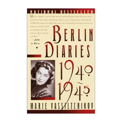 英文原版 Berlin Diaries 1940-1945 柏林记忆 逃离悲恸之地 Marie Vassiltchikov玛丽·瓦西里奇科夫 英文版 进口英语原版书籍