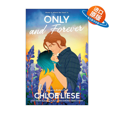 英文原版 Only and Forever The Bergman Brothers 07 只有和永远 伯格曼兄弟系列7 浪漫喜剧小说 英文版 进口英语原版书籍