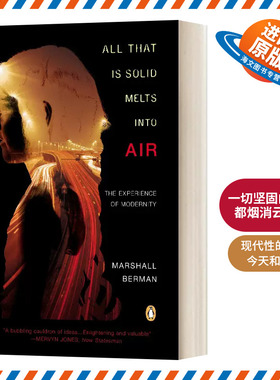 英文原版 All That Is Solid Melts Into Air 一切坚固的东西都烟消云散了 英文版 进口英语原版书籍