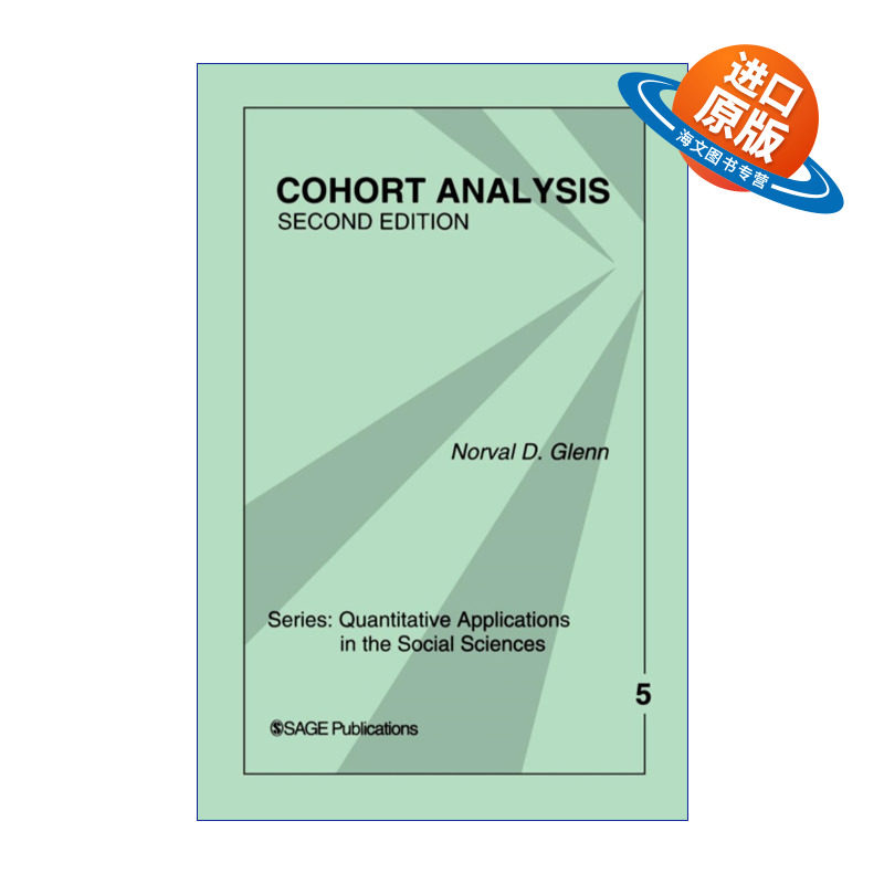 英文原版 Cohort Analysis 世代分析 诺瓦尔?D.格伦 SAGE社会科学定量研究应用丛书 英文版 进口英语原版书籍