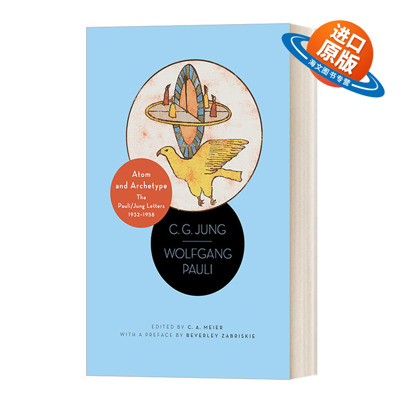 英文原版 Atom and Archetype The Pauli Jung Letters 1932-1958 原子与原型 泡利 荣格书信 1932-1958 更新版 英文版 进口书籍