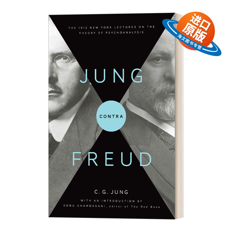 英文原版 Jung contra Freud 荣格与弗洛伊德 1912年纽约精神分析理论讲座 平装 英文版 进口英语原版书籍