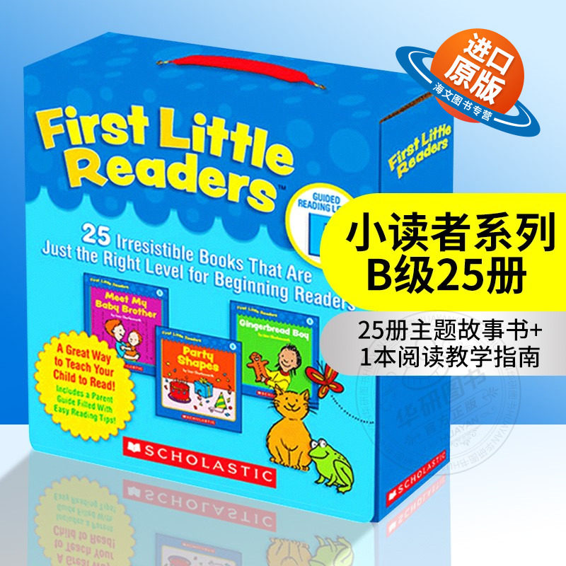 小读者系列B级25册 英文原版 First Little Readers 学乐指导性阅读家长套装英文版 Guided Reading Level B 进口英语书儿童外文书图片