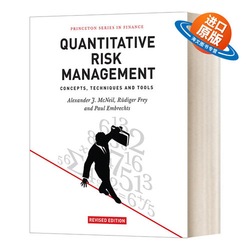 英文原版 Quantitative Risk Management 量化风险管理——概念、技术和工具 修订版 Alexander J. McNeil 精装 进口英语原版书籍