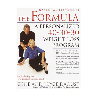 英文原版 The Formula 公式 个性化40-30-30减肥计划 均衡膳食与运动指南 健康 Gene and Joyce Daoust 英文版 进口英语原版书籍