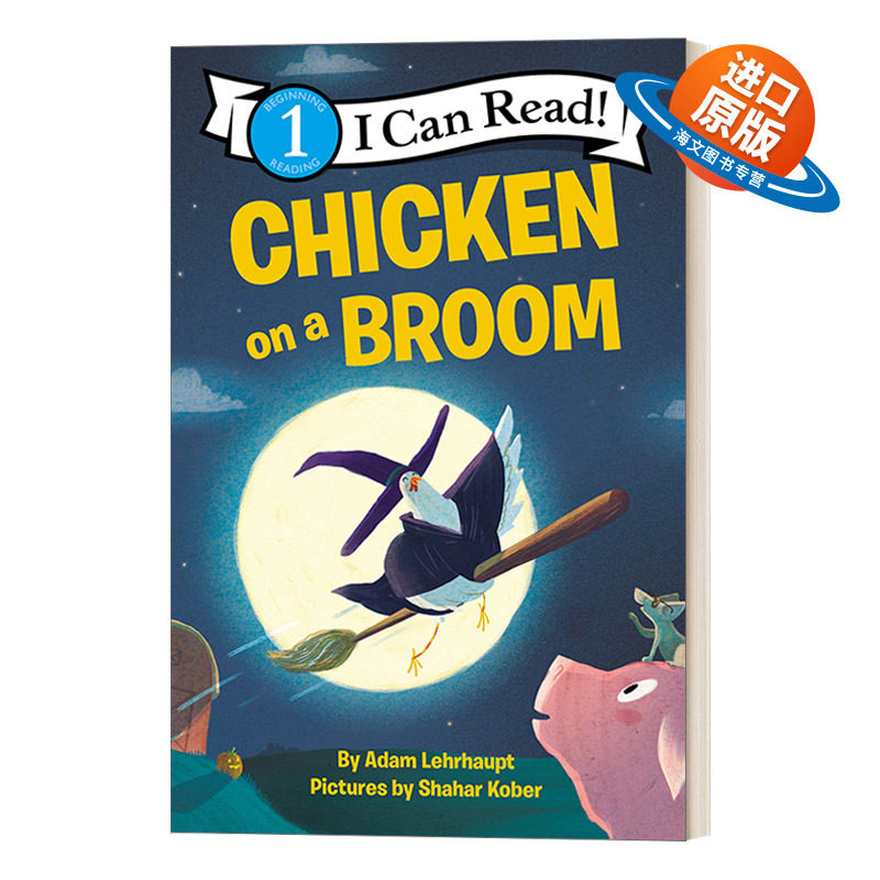 英文原版 Chicken on a Broom 骑着扫把的鸡 I Can Read Level 1 英文版 进口英语原版书籍