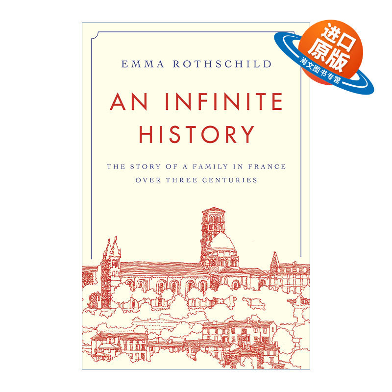 AnInfiniteHistory无尽沧桑