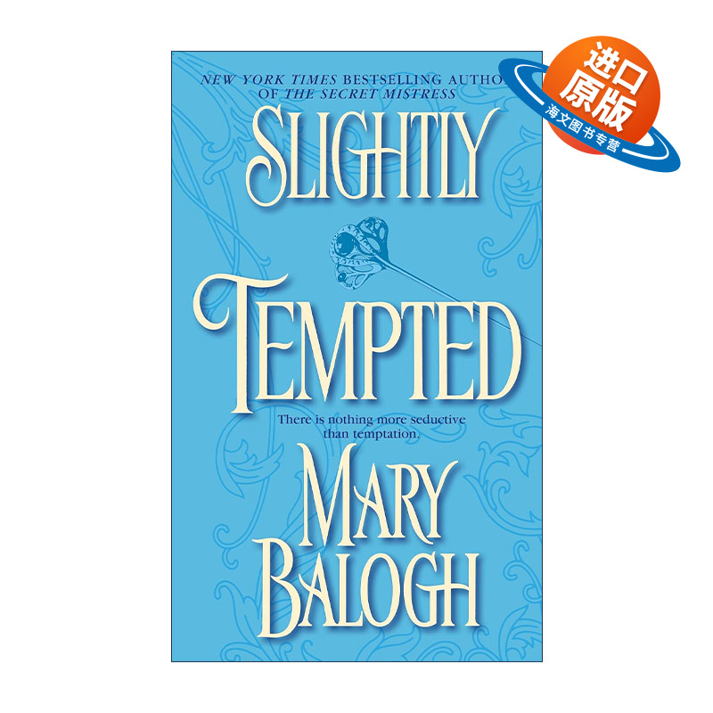 英文原版 Slightly Tempted Bedwyn Saga 04 爱在他乡 贝德温传奇4 历史浪漫小说 Mary Balogh 英文版 进口英语原版书籍