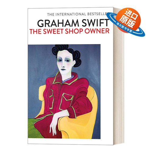 英文原版小说 The Sweet Shop Owner 糖果店老板 格雷厄姆·期威夫特 英文版 进口英语原版书籍