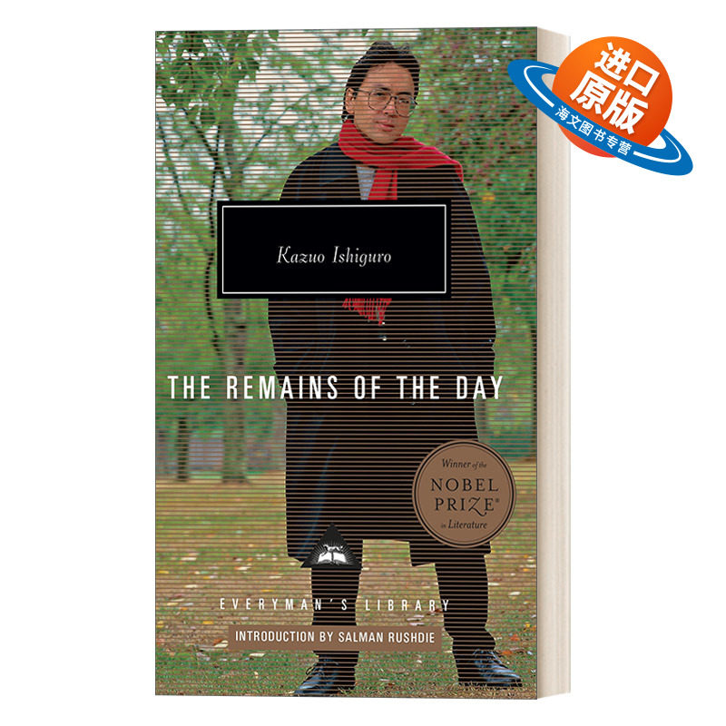 英文原版 The Remains of the Day 长日将尽/长日留痕 石黑一雄 人人图书馆当代经典系列 精装 英文版 进口英语原版书籍