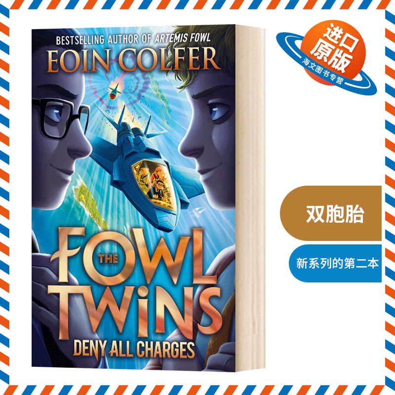 英文原版 Deny All Charges - The Fowl Twins Book 2 阿特米斯的奇幻历险 双胞胎 卷二 英文版