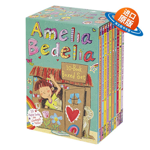 英文原版 Amelia Bedelia Chapter Book 10-Book Box Set 糊涂女佣10册章节桥梁书小说 儿童阅读读物 英文版 进口英语原版书籍