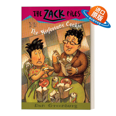 英文原版 The Zack Files 13 the Misfortune Cookie 札克档案系列13 儿童冒险章节桥梁书 Dan Greenburg 英文版 进口英语原版书籍