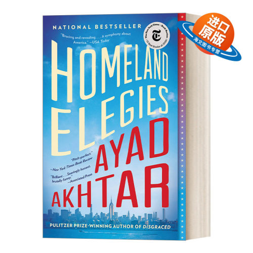 英文原版 Homeland Elegies 故乡挽歌 奥巴马2020年度读书单图书 普利策奖作者 英文版 进口英语原版书籍
